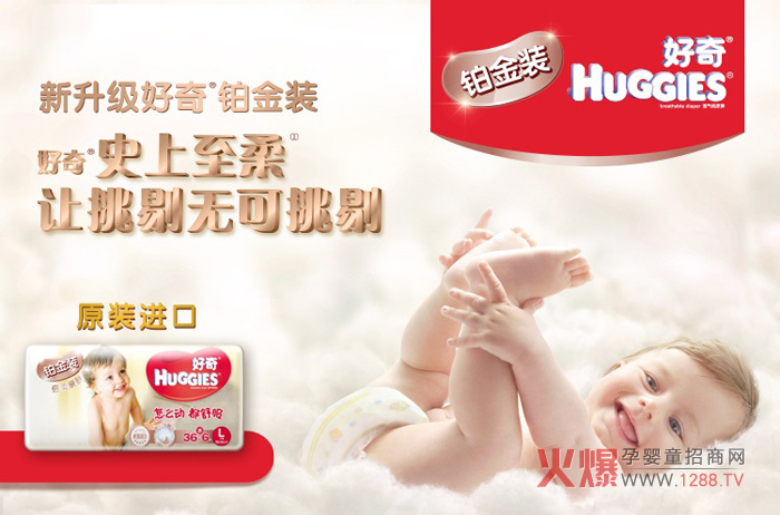 ʲô漈ѝ(hu)˺õĿڱ