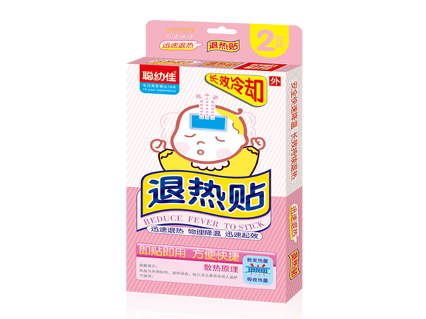 聰幼佳嬰幼兒退熱貼.jpg 聰幼佳嬰幼兒退熱貼.jpg