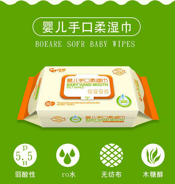 哇愛 嬰兒柔濕巾 成分.jpg