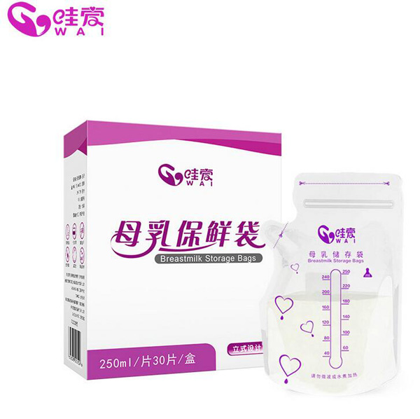 哇愛 儲(chǔ)奶袋250ml 30片裝.jpg
