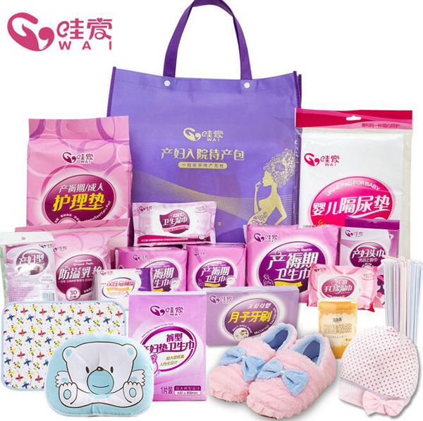 哇愛 待產包12件套加鞋帽6禮包.jpg