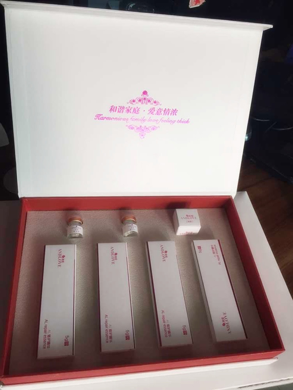 和愛宮巢扶元金裝.jpg 和愛宮巢扶元金裝.jpg