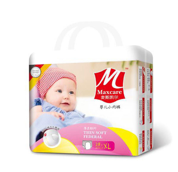 麥斯凱爾嬰兒小內褲XL28