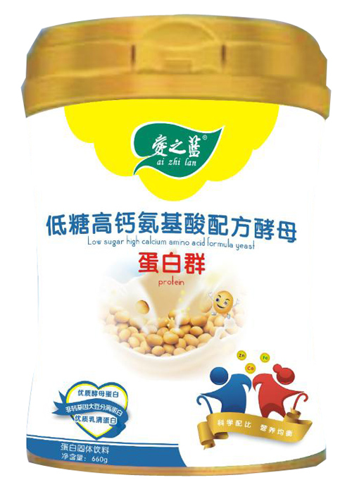 愛之藍低糖高鈣氨基酸配方酵母蛋白群.jpg 愛之藍低糖高鈣氨基酸配方酵母蛋白群.jpg