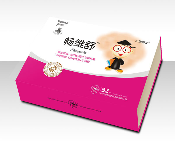 小清博士暢維舒.jpg 小清博士暢維舒.jpg