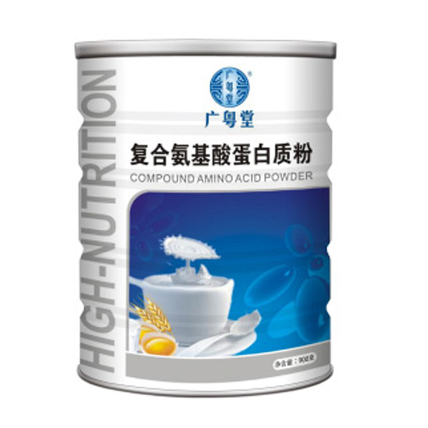 廣粵堂復(fù)合氨基酸蛋白質(zhì)粉