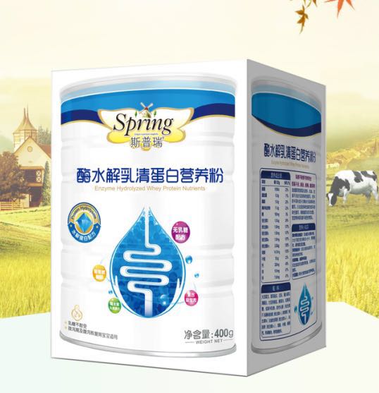 斯普瑞酶水解乳清蛋白營(yíng)養(yǎng)粉.jpg 斯普瑞酶水解乳清蛋白營(yíng)養(yǎng)粉.jpg