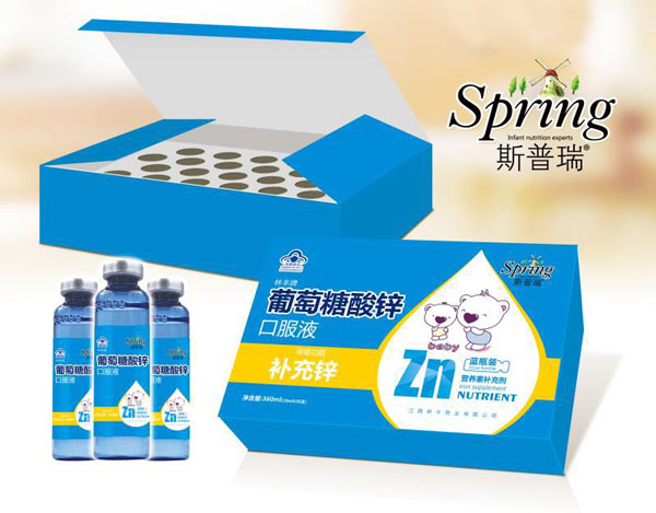 斯普瑞葡萄糖酸鋅口服液.jpg 斯普瑞葡萄糖酸鋅口服液.jpg