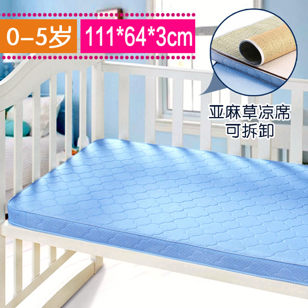 皇家之星 嬰兒兒童椰棕雙面床墊 111 64 3CM.jpg 皇家之星 嬰兒兒童椰棕雙面床墊 111 64 3CM.jpg