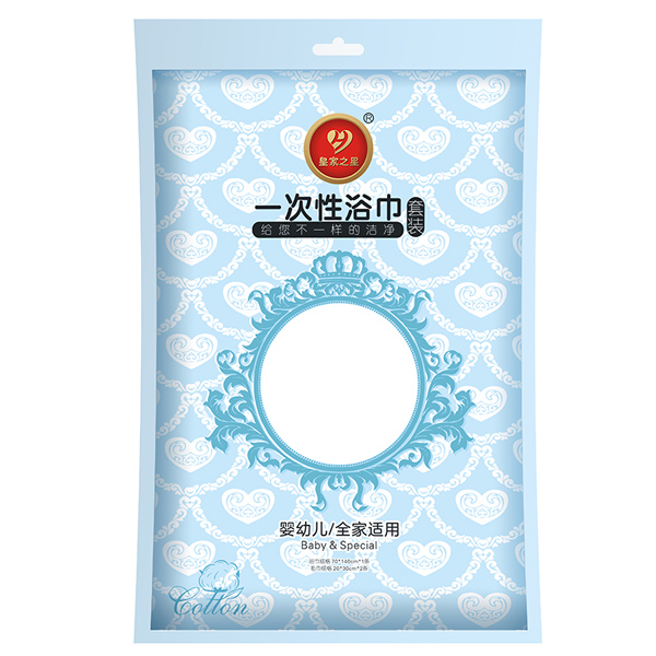 皇家之星 一次性浴巾毛巾套裝 單包