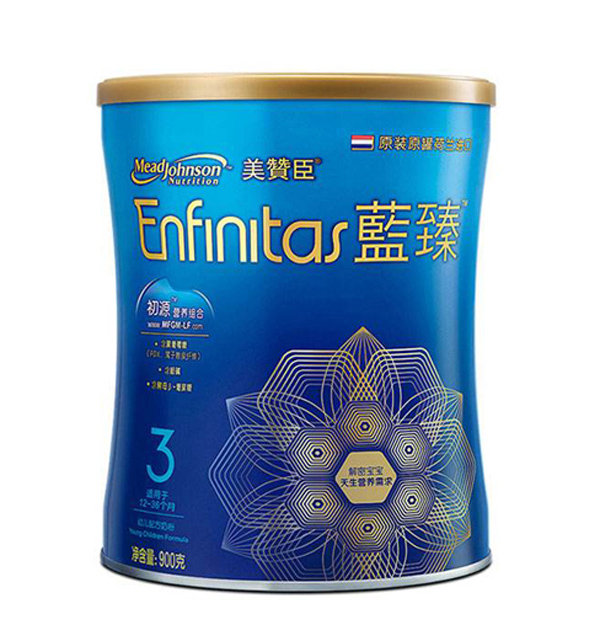 美贊臣藍臻幼兒配方奶粉3段(12-36月齡幼兒適用)