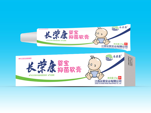 長(zhǎng)榮康嬰寶抑菌軟膏