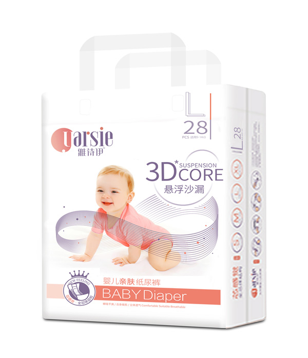 雅詩伊懸浮沙漏紙尿褲L28