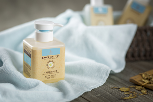 小貝樂兒童板藍(lán)根洗手露.jpg 小貝樂兒童板藍(lán)根洗手露.jpg