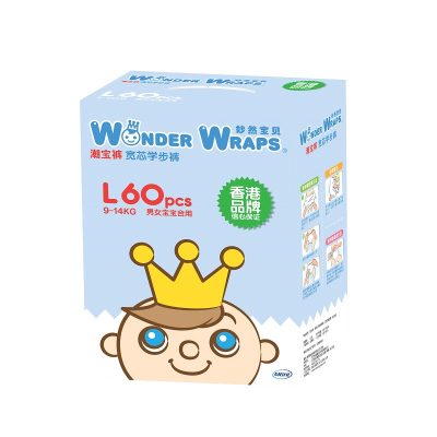 妙然寶貝潮寶寬芯學步褲.jpg 妙然寶貝潮寶寬芯學步褲.jpg