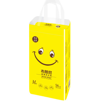 布朗尼超薄學(xué)步褲