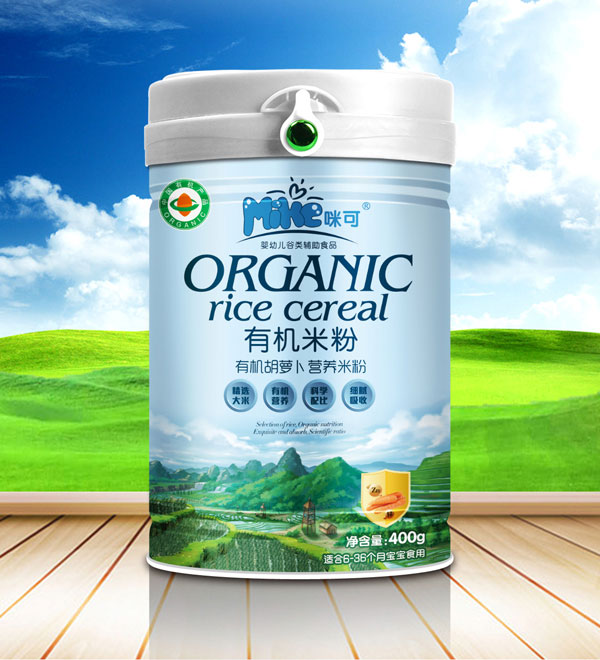 咪可有機(jī)胡蘿卜營(yíng)養(yǎng)米粉.jpg 咪可有機(jī)胡蘿卜營(yíng)養(yǎng)米粉.jpg