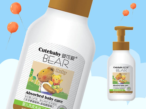 嬰可愛嬰兒洗發(fā)沐浴二合一