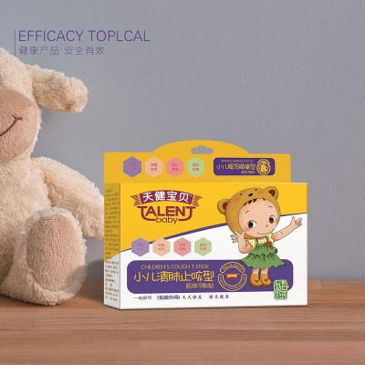 天健寶貝小兒清肺止咳型醫(yī)用冷敷貼.jpg 天健寶貝小兒清肺止咳型醫(yī)用冷敷貼.jpg