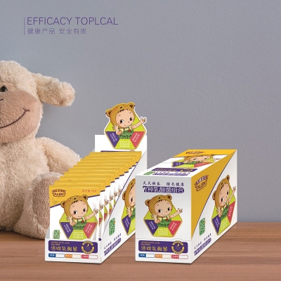 天健寶貝活性乳酸菌組合裝.jpg 天健寶貝活性乳酸菌組合裝.jpg