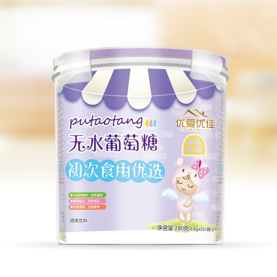 優(yōu)愛(ài)優(yōu)佳初次食用優(yōu)選葡萄糖.jpg 優(yōu)愛(ài)優(yōu)佳初次食用優(yōu)選葡萄糖.jpg