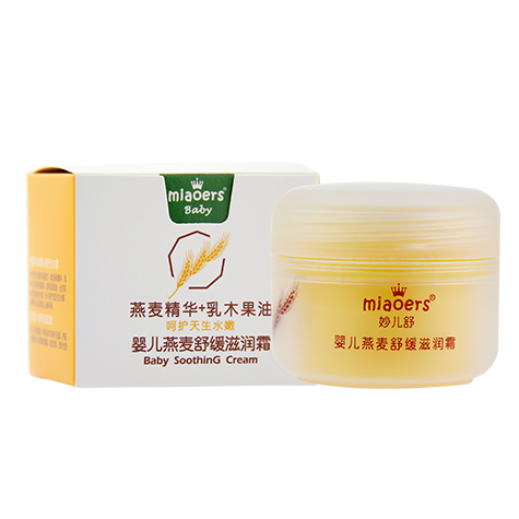 妙兒舒嬰兒燕麥?zhǔn)婢徸虧?rùn)霜45g.jpg 妙兒舒嬰兒燕麥?zhǔn)婢徸虧?rùn)霜45g.jpg