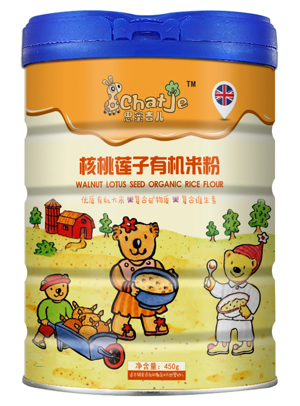 SChatJe思蜜吉兒核桃蓮子有機(jī)米粉(罐裝).jpg SChatJe思蜜吉兒核桃蓮子有機(jī)米粉(罐裝).jpg