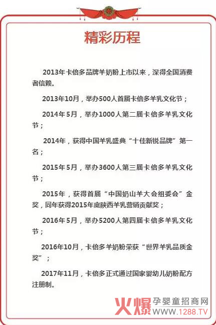 ̷ۊ^(zhn)2018 ٝ(chung)Ⱥ(hu)վɶ_(ki)չڼ