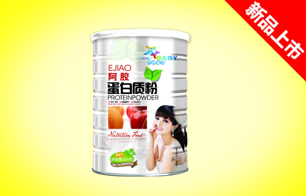 環(huán)球寶貝阿膠蛋白質粉550克.jpg 環(huán)球寶貝阿膠蛋白質粉550克.jpg