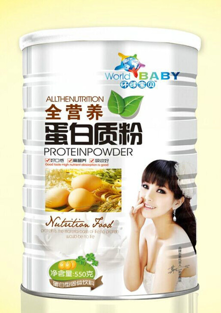 環(huán)球?qū)氊惾珷I(yíng)養(yǎng)蛋白質(zhì)粉550克.jpg 環(huán)球?qū)氊惾珷I(yíng)養(yǎng)蛋白質(zhì)粉550克.jpg