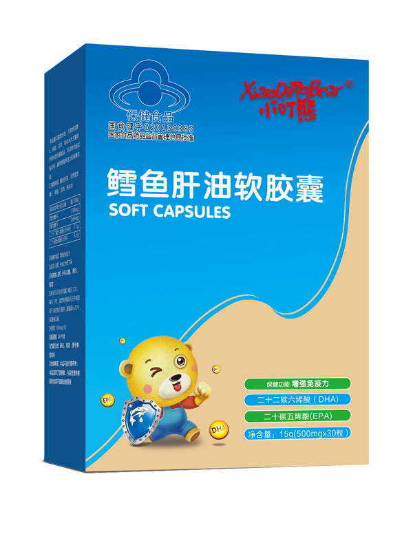 小叮熊鱈魚(yú)肝油軟膠囊-豎版.jpg 小叮熊鱈魚(yú)肝油軟膠囊-豎版.jpg