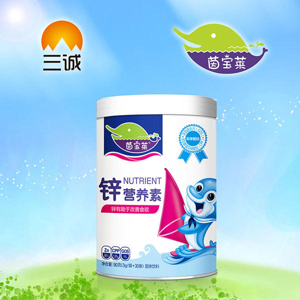 茵寶萊鋅營(yíng)養(yǎng)素罐裝.jpg 茵寶萊鋅營(yíng)養(yǎng)素罐裝.jpg