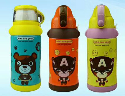 好樂嬰兒童多用保溫杯600ml.jpg 好樂嬰兒童多用保溫杯600ml.jpg