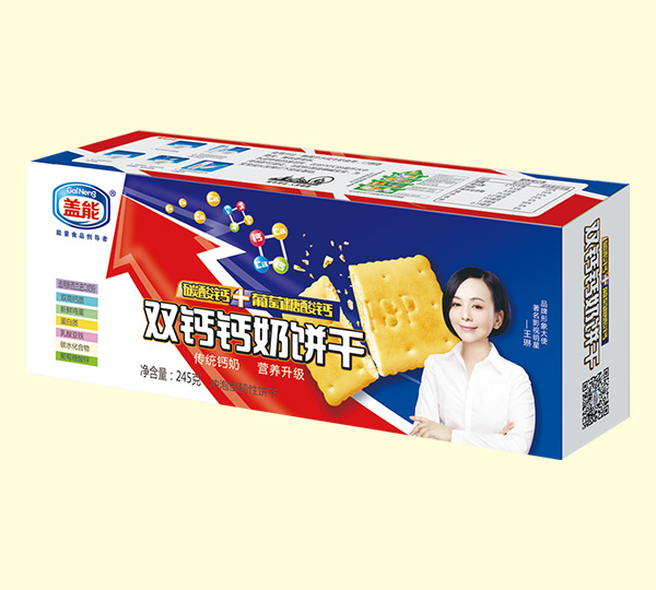 蓋能雙改鈣奶餅干.jpg 蓋能雙改鈣奶餅干.jpg