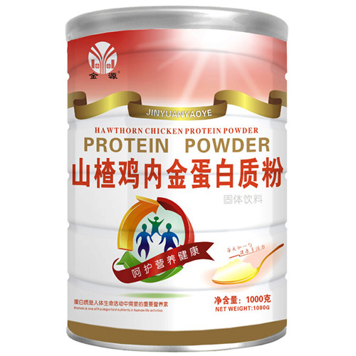 金源山楂雞內(nèi)金蛋白質(zhì)粉.jpg 金源山楂雞內(nèi)金蛋白質(zhì)粉.jpg