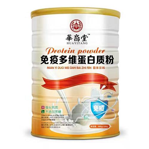 華裔堂免疫多維蛋白質(zhì)粉.jpg 華裔堂免疫多維蛋白質(zhì)粉.jpg