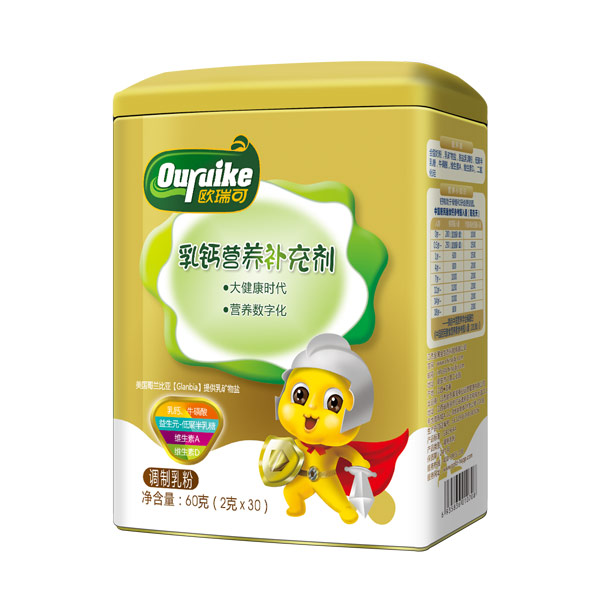 歐瑞可乳鈣營養(yǎng)補(bǔ)充劑.jpg 歐瑞可乳鈣營養(yǎng)補(bǔ)充劑.jpg