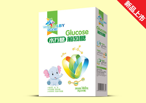 環(huán)球?qū)氊愃K糖葡萄糖盒裝.jpg 環(huán)球?qū)氊愃K糖葡萄糖盒裝.jpg