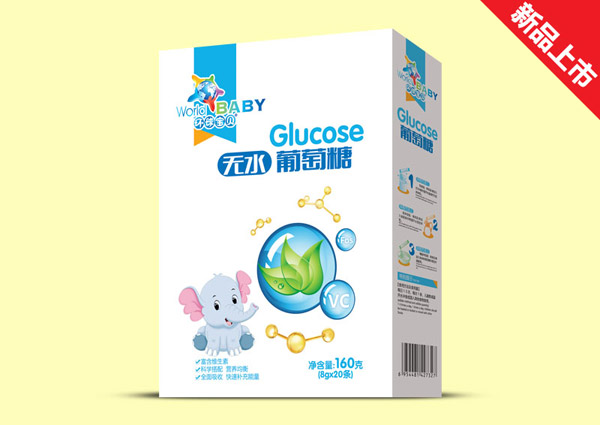 環(huán)球?qū)氊悷o水葡萄糖盒裝.jpg 環(huán)球?qū)氊悷o水葡萄糖盒裝.jpg
