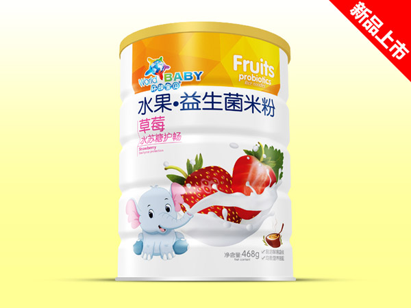 環(huán)球?qū)氊愃嫔追?草莓水蘇糖護(hù)暢.jpg 環(huán)球?qū)氊愃嫔追?草莓水蘇糖護(hù)暢.jpg