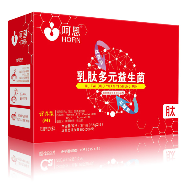 呵恩乳肽多元益生菌營養(yǎng)型M.jpg 呵恩乳肽多元益生菌營養(yǎng)型M.jpg