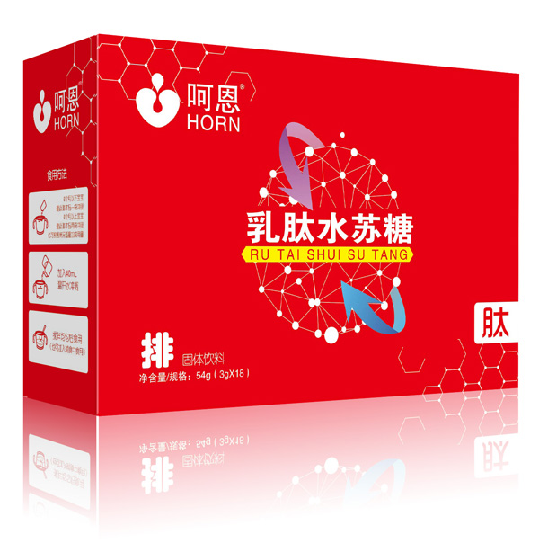 呵恩乳肽水蘇糖.jpg 呵恩乳肽水蘇糖.jpg