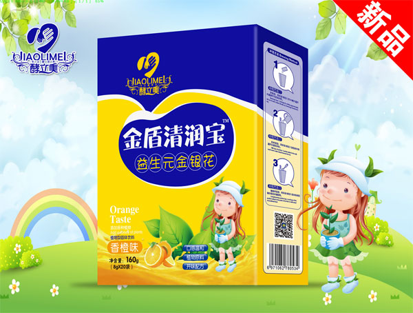 酵立美益生元金銀花金盾清潤(rùn)寶.jpg 酵立美益生元金銀花金盾清潤(rùn)寶.jpg