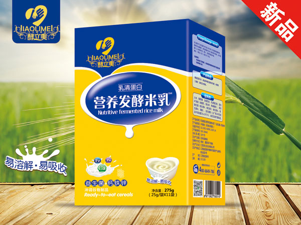 酵立美營(yíng)養(yǎng)發(fā)酵米乳-益生菌鈣鐵鋅(盒裝).jpg 酵立美營(yíng)養(yǎng)發(fā)酵米乳-益生菌鈣鐵鋅(盒裝).jpg