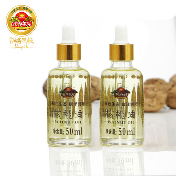 康邦美味云南香格里拉有機(jī)核桃油母嬰適用50ml.jpg 康邦美味云南香格里拉有機(jī)核桃油母嬰適用50ml.jpg