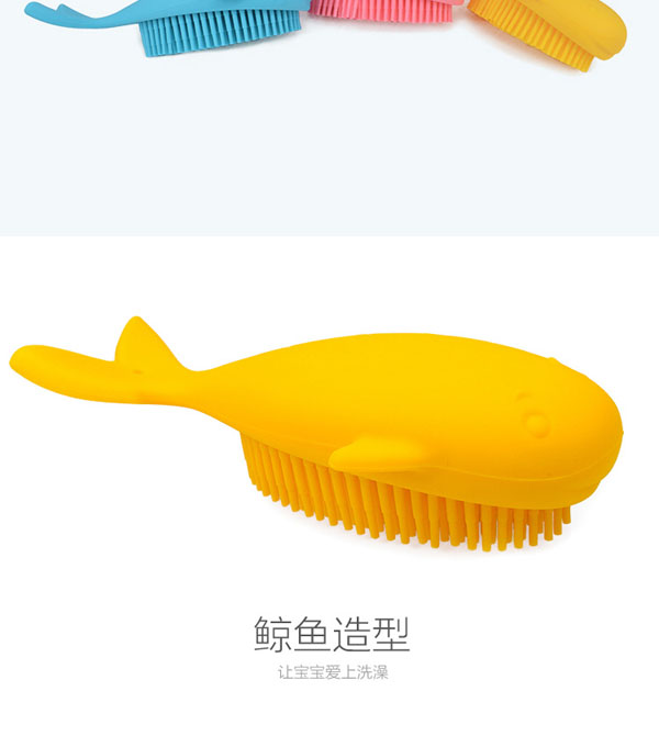 樂(lè)迪鯨魚硅膠洗澡刷介紹5.jpg