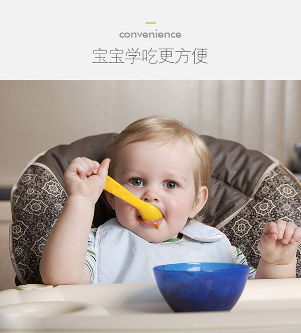 樂(lè)迪毛毛蟲硅膠勺子介紹3.jpg