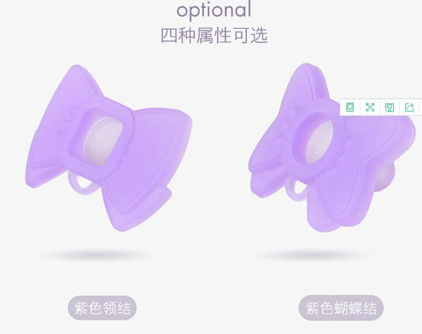 樂迪領(lǐng)結(jié)安撫奶嘴產(chǎn)品特點4.jpg