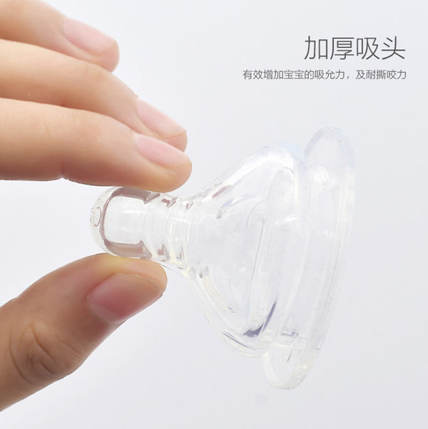 樂(lè)迪寬口徑奶嘴加厚吸頭.jpg