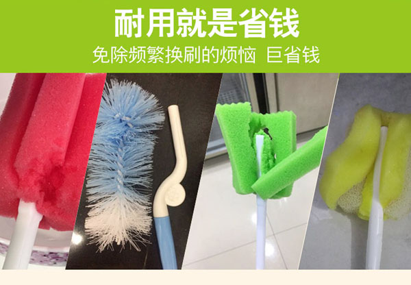 樂迪硅膠奶瓶刷-產(chǎn)品品質.jpg